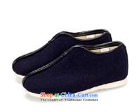 Inline l cotton shoes women shoes warm winter old Beijing mesh upper-gon thousands ground encryption on Cotton Women's? cotton shoes 8263A blue 37 pictures, prices, brand platters! The elections are supplied in the national character of distribution, so action, buy now enjoy more preferential! As soon as possible.