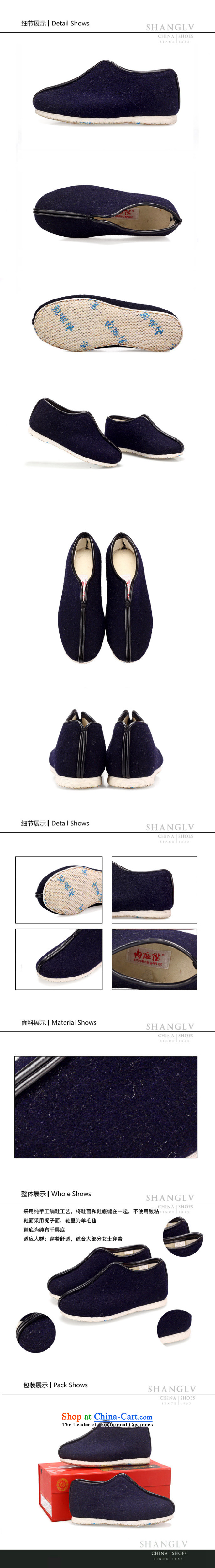 Inline l cotton shoes women shoes warm winter old Beijing mesh upper-gon thousands ground encryption on Cotton Women's? cotton shoes 8263A blue 37 pictures, prices, brand platters! The elections are supplied in the national character of distribution, so action, buy now enjoy more preferential! As soon as possible.