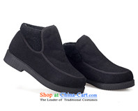 Inline l cotton shoes women shoes of autumn and winter comfort women's non-slip wool relax cotton shoes 6727C coffee-colored 35 pictures, prices, brand platters! The elections are supplied in the national character of distribution, so action, buy now enjoy more preferential! As soon as possible.