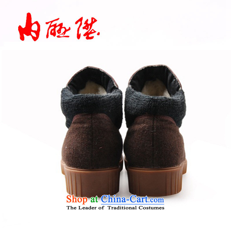 Inline l cotton shoes women shoes of autumn and winter comfort women's non-slip wool relax cotton shoes 6727C coffee-colored 35 inline l , , , shopping on the Internet