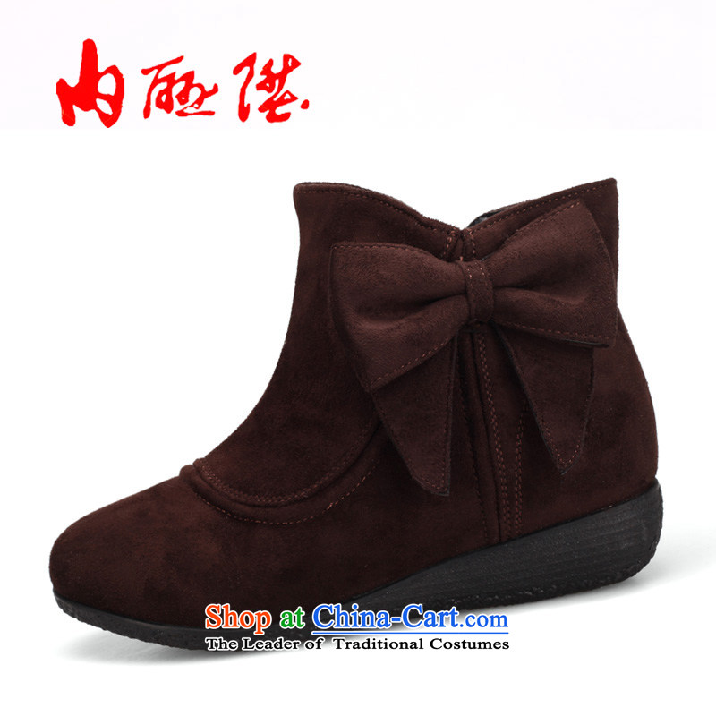 Inline l cotton shoes women shoes of autumn and winter-couture bow tie leisure 6057C cotton shoes black 36, inline l , , , shopping on the Internet