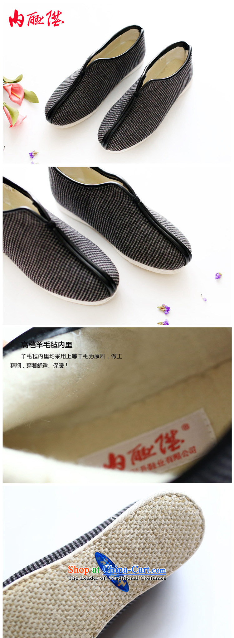 Inline l cotton shoes women shoes of Old Beijing hand-mesh upper mesh upper female cotton shoes-gon thousands of the cotton 8251A of purple? 38 pictures, prices, brand platters! The elections are supplied in the national character of distribution, so action, buy now enjoy more preferential! As soon as possible.