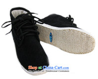 Inline l cotton shoes women shoes of Old Beijing hand-thousand-layer mesh upper floor encryption four cotton shoes sheep inside 8641A felt black 36 pictures, prices, brand platters! The elections are supplied in the national character of distribution, so action, buy now enjoy more preferential! As soon as possible.