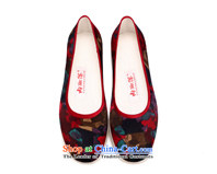 Inline l mesh upper women shoes of Old Beijing mesh upper hand-gon thousands ground craft flower of sea 8423A $ 37 Spent pictures, mixed price, brand platters! The elections are supplied in the national character of distribution, so action, buy now enjoy more preferential! As soon as possible.