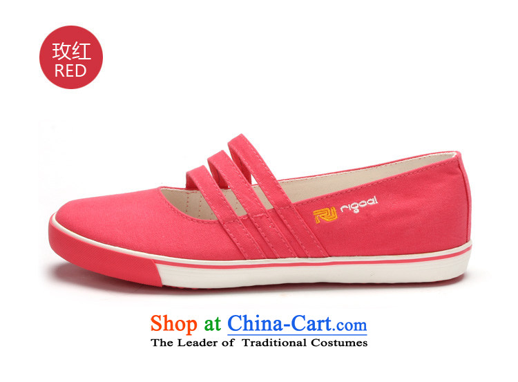 Mr. Korean black female students canvas shoes breathable mesh upper with stylish and cozy low light campaign port pin kit summer rubber sole comfort and breathability women shoes red 39 pictures, prices, brand platters! The elections are supplied in the national character of distribution, so action, buy now enjoy more preferential! As soon as possible.