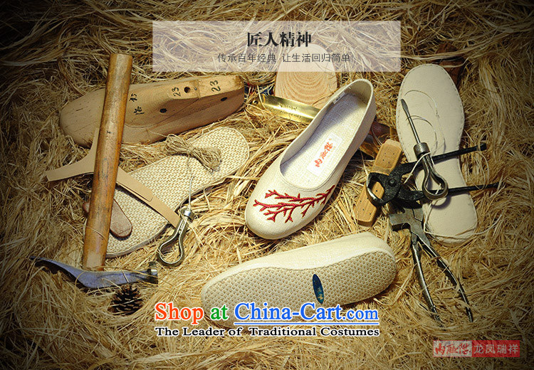Inline l women shoes mesh upper hand cross Art shoes gift is smart casual shoes 8425A safflower old Beijing picture 36, prices, brand platters! The elections are supplied in the national character of distribution, so action, buy now enjoy more preferential! As soon as possible.