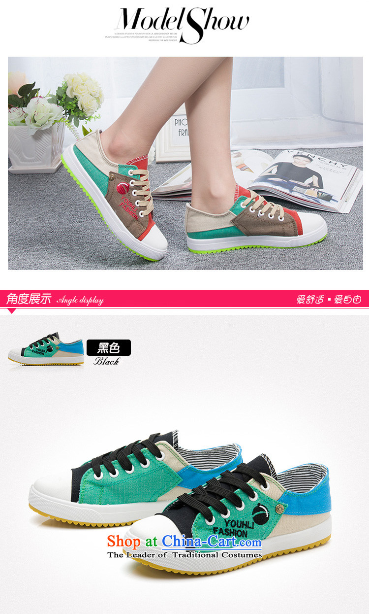 The new 2014-sook, HOSSEIN leisure shoes wild thick cake canvas shoes leisure shoes blue 38 pictures, prices, brand platters! The elections are supplied in the national character of distribution, so action, buy now enjoy more preferential! As soon as possible.