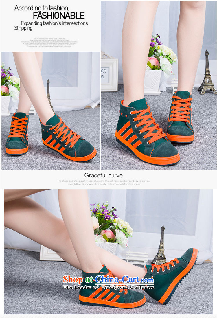 The new 2014-sook, HOSSEIN leisure shoes wild thick cake canvas shoes leisure shoes blue 36 pictures, prices, brand platters! The elections are supplied in the national character of distribution, so action, buy now enjoy more preferential! As soon as possible.