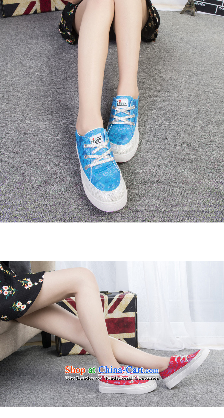 The new 2014-sook, HOSSEIN leisure shoes wild thick cake canvas shoes leisure shoes blue 35 pictures, prices, brand platters! The elections are supplied in the national character of distribution, so action, buy now enjoy more preferential! As soon as possible.