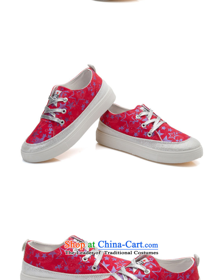 The new 2014-sook, HOSSEIN leisure shoes wild thick cake canvas shoes leisure shoes blue 35 pictures, prices, brand platters! The elections are supplied in the national character of distribution, so action, buy now enjoy more preferential! As soon as possible.