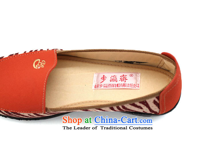 The Chinese old step-young of Ramadan Old Beijing Summer mesh upper new women's shoe streaks in style and comfort women's non-skid shoes C100-55 female single-color 38 pictures, coffee prices, brand platters! The elections are supplied in the national character of distribution, so action, buy now enjoy more preferential! As soon as possible.