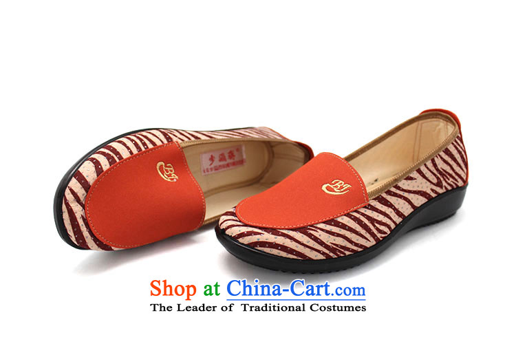 The Chinese old step-young of Ramadan Old Beijing Summer mesh upper new women's shoe streaks in style and comfort women's non-skid shoes C100-55 female single-color 38 pictures, coffee prices, brand platters! The elections are supplied in the national character of distribution, so action, buy now enjoy more preferential! As soon as possible.