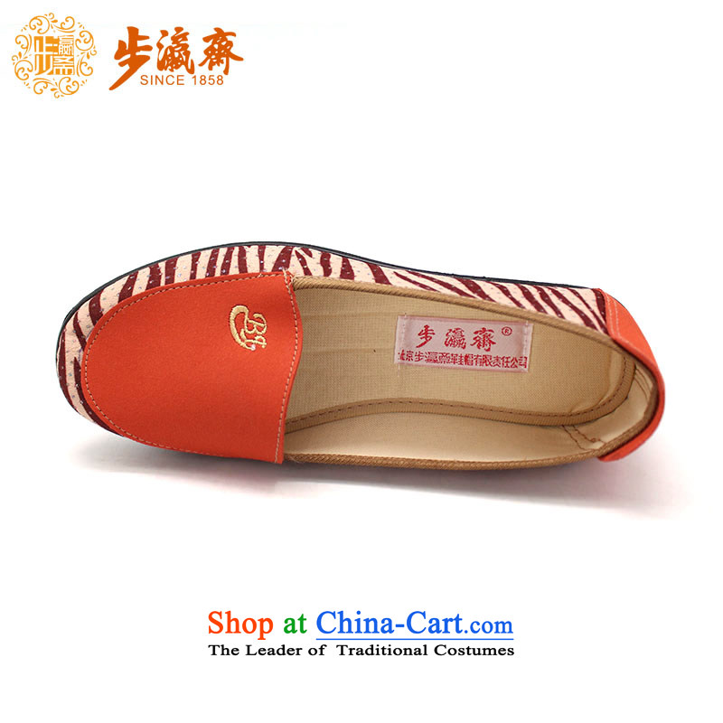 The Chinese old step-young of Ramadan Old Beijing Summer mesh upper new women's shoe streaks in style and comfort women's non-skid shoes C100-55 female single -step 38, coffee-colored Ramadan , , , shopping on the Internet