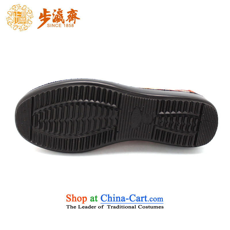 The Chinese old step-young of Ramadan Old Beijing Summer mesh upper new women's shoe streaks in style and comfort women's non-skid shoes C100-55 female single -step 38, coffee-colored Ramadan , , , shopping on the Internet