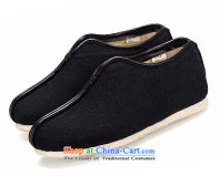 Inline l old Beijing mesh upper hand-gon thousands of female bottom warm encryption Lytle Cotton Women's cotton shoes 8239A 8239A black 38 pictures, prices, brand platters! The elections are supplied in the national character of distribution, so action, buy now enjoy more preferential! As soon as possible.