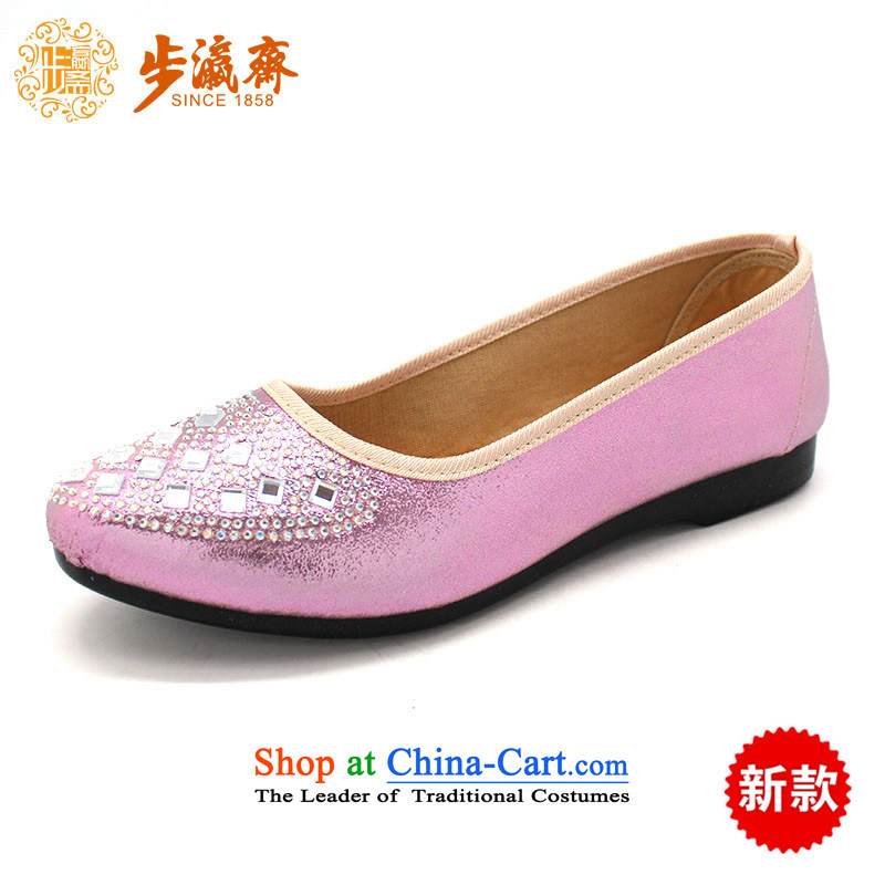 The Chinese old step-young of Ramadan new water drilling tips breathable flat bottom light port female single shoe M-3 women shoes purple 37