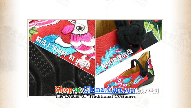 The first door of Old Beijing mesh upper couture embroidered shoes of ethnic single shoe with a lady's shoe slope package with soft bottoms Phoenix embroidery mesh upper black 34 pictures of the girl, prices, brand platters! The elections are supplied in the national character of distribution, so action, buy now enjoy more preferential! As soon as possible.