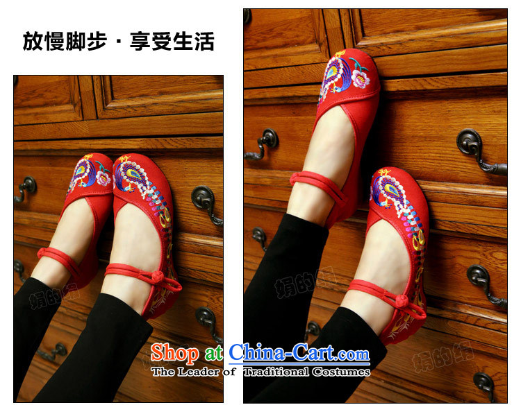 The silk fabric of Old Beijing National wind embroidered shoes marriage shoes with shoe autumn slope rising within single shoe A412-56 black 36 pictures, prices, brand platters! The elections are supplied in the national character of distribution, so action, buy now enjoy more preferential! As soon as possible.