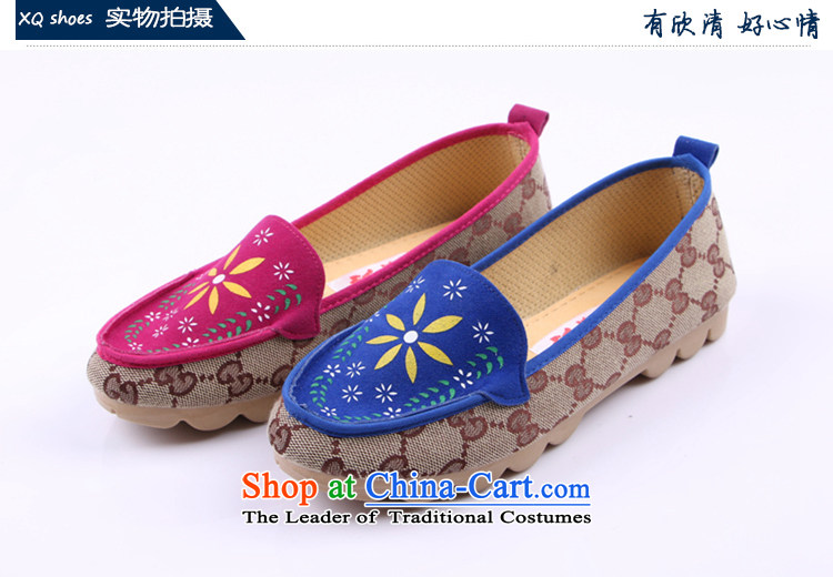 Yan Ching spring new women's flat with soft bottoms leisure shoes genuine breathable mesh upper with old Beijing mother shoe  L203 blue 36 pictures, prices, brand platters! The elections are supplied in the national character of distribution, so action, buy now enjoy more preferential! As soon as possible.