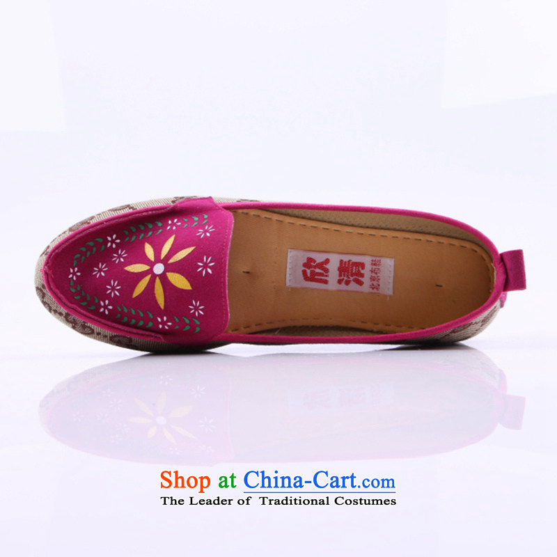 Yan Ching spring new women's flat with soft bottoms leisure shoes genuine breathable mesh upper with old Beijing mother shoe  L203 blue 36, Yan Ching (XQ) , , , shopping on the Internet