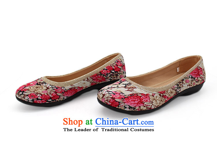 The Chinese old step-young of Old Beijing mesh upper slip Ramadan wear shoes gift home leisure shoes shoe womens single shoe B2371 red 35 pictures, prices, brand platters! The elections are supplied in the national character of distribution, so action, buy now enjoy more preferential! As soon as possible.