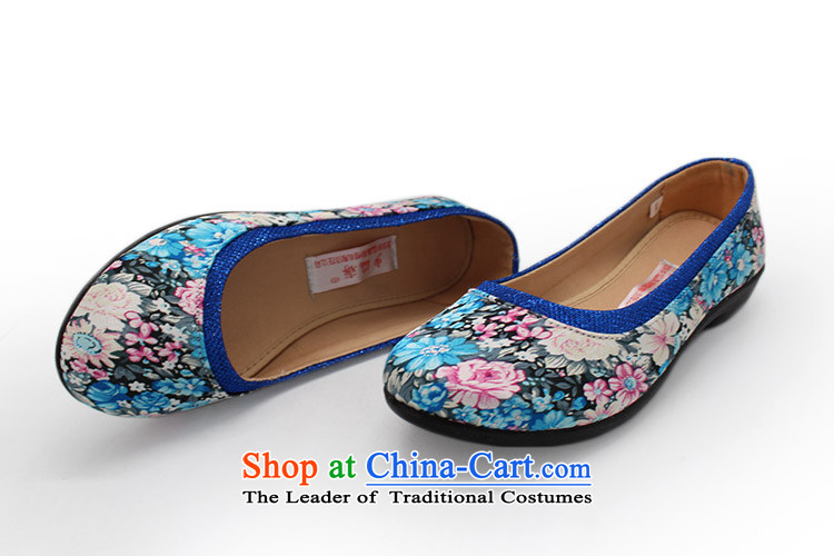 The Chinese old step-young of Old Beijing mesh upper slip Ramadan wear shoes gift home leisure shoes shoe womens single shoe B2371 red 35 pictures, prices, brand platters! The elections are supplied in the national character of distribution, so action, buy now enjoy more preferential! As soon as possible.