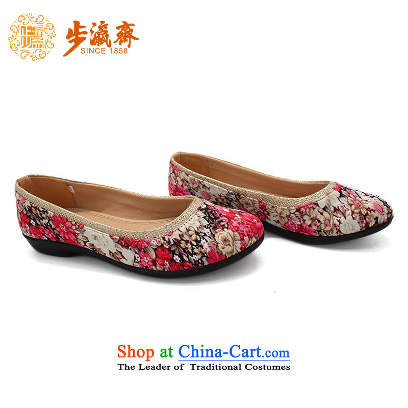 The Chinese old step-young of Old Beijing mesh upper slip Ramadan wear shoes gift home leisure shoes shoe womens single step 35 of the shoe B2371 red-young of Ramadan , , , shopping on the Internet