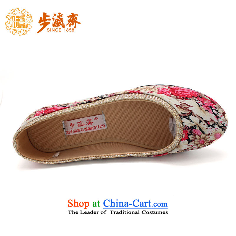 The Chinese old step-young of Old Beijing mesh upper slip Ramadan wear shoes gift home leisure shoes shoe womens single step 35 of the shoe B2371 red-young of Ramadan , , , shopping on the Internet