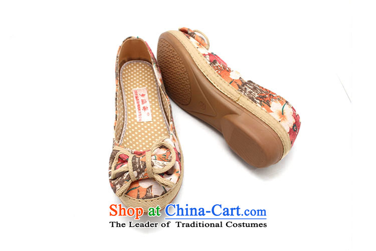 The Chinese old step-young of Old Beijing mesh upper autumn Ramadan new anti-skid shoe wear casual soft bottoms womens single shoe B2276 blue 34 pictures, prices, brand platters! The elections are supplied in the national character of distribution, so action, buy now enjoy more preferential! As soon as possible.