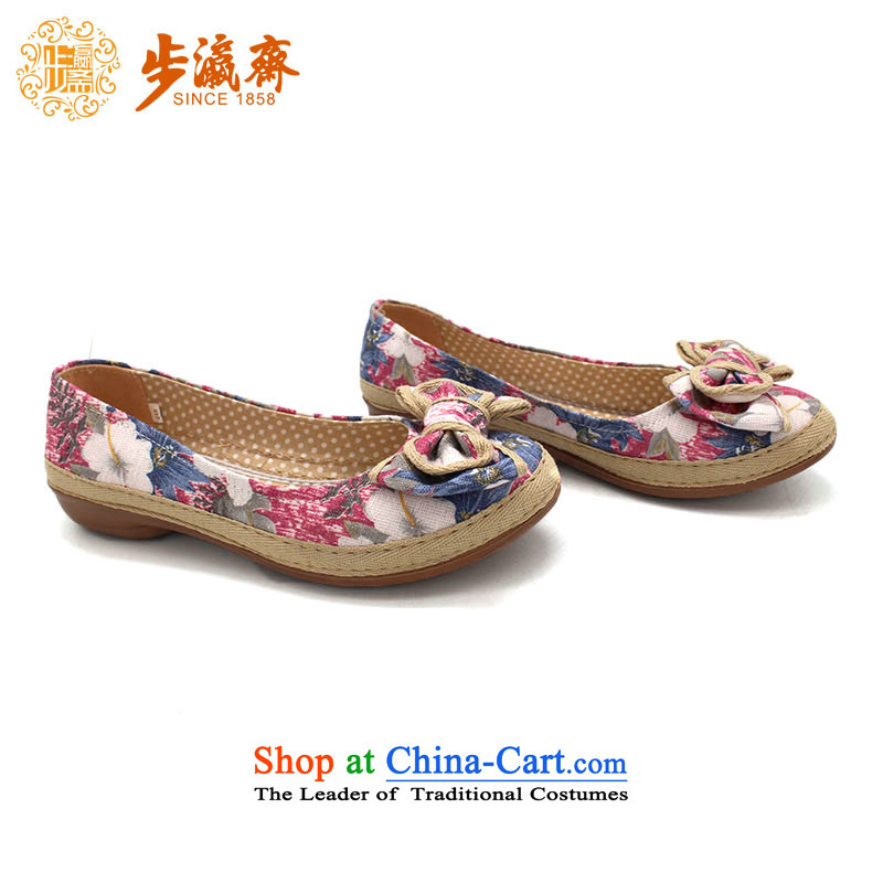 The Chinese old step-young of Old Beijing mesh upper autumn Ramadan new anti-skid shoe wear casual soft bottoms women shoes B2276 blue 34, step-by-step-young of Ramadan , , , shopping on the Internet