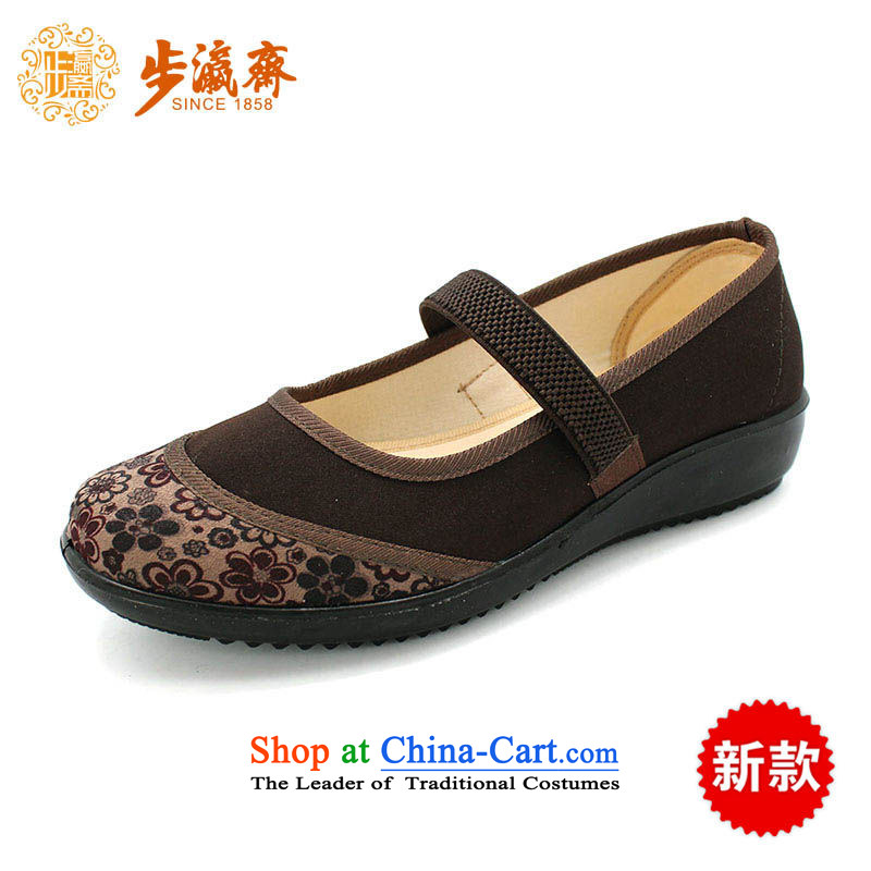 The Chinese old step-mesh upper spring Ramadan Old Beijing New Anti-skid shoe wear casual soft bottoms womens single shoe C100-2 coffee color 40