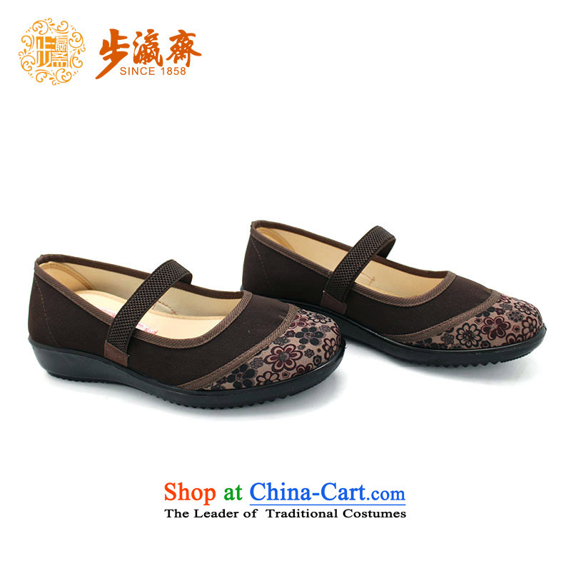 The Chinese old step-mesh upper spring Ramadan Old Beijing New Anti-skid shoe wear casual soft bottoms womens single shoe making Color 40-step C100-2 Ying Ramadan , , , shopping on the Internet