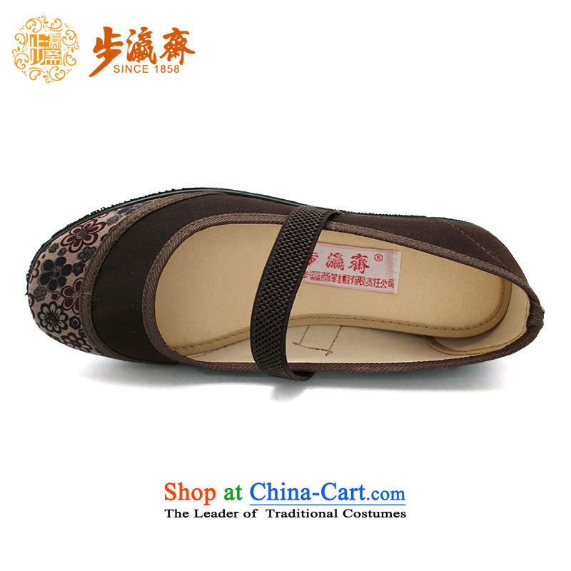 The Chinese old step-mesh upper spring Ramadan Old Beijing New Anti-skid shoe wear casual soft bottoms womens single shoe making Color 40-step C100-2 Ying Ramadan , , , shopping on the Internet
