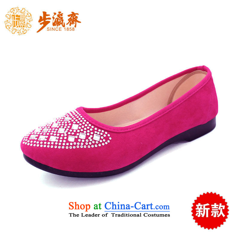The Chinese old step-young of Ramadan Old Beijing New mesh upper non-slip is smart casual gift shoe soft bottoms womens single shoe C100-41 pink 36