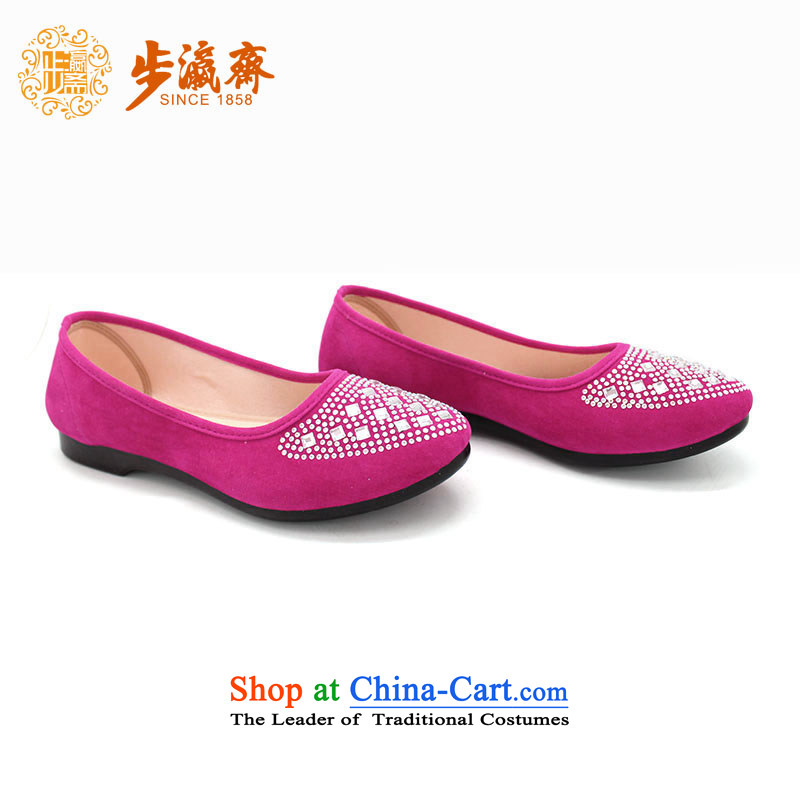The Chinese old step-young of Ramadan Old Beijing New mesh upper non-slip is smart casual gift shoe soft bottoms womens single shoe C100-41 pink step 36, Ying Ramadan , , , shopping on the Internet