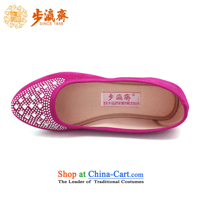 The Chinese old step-young of Ramadan Old Beijing New mesh upper non-slip is smart casual gift shoe soft bottoms womens single shoe C100-41 pink step 36, Ying Ramadan , , , shopping on the Internet