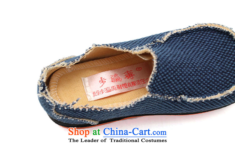 The Chinese old step-young of Old Beijing mesh upper spring and autumn Ramadan) Children shoes anti-slip soft bottoms baby children wear shoes B50-557 single Light yellow 22 yards /16cm picture, prices, brand platters! The elections are supplied in the national character of distribution, so action, buy now enjoy more preferential! As soon as possible.