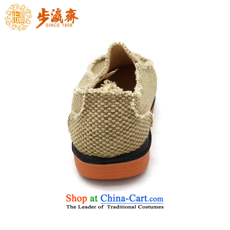 The Chinese old step-young of Old Beijing mesh upper spring and autumn Ramadan) Children shoes anti-slip soft bottoms baby children wear shoes B50-557 single Light yellow 22 yards /16cm, step-young of Ramadan , , , shopping on the Internet