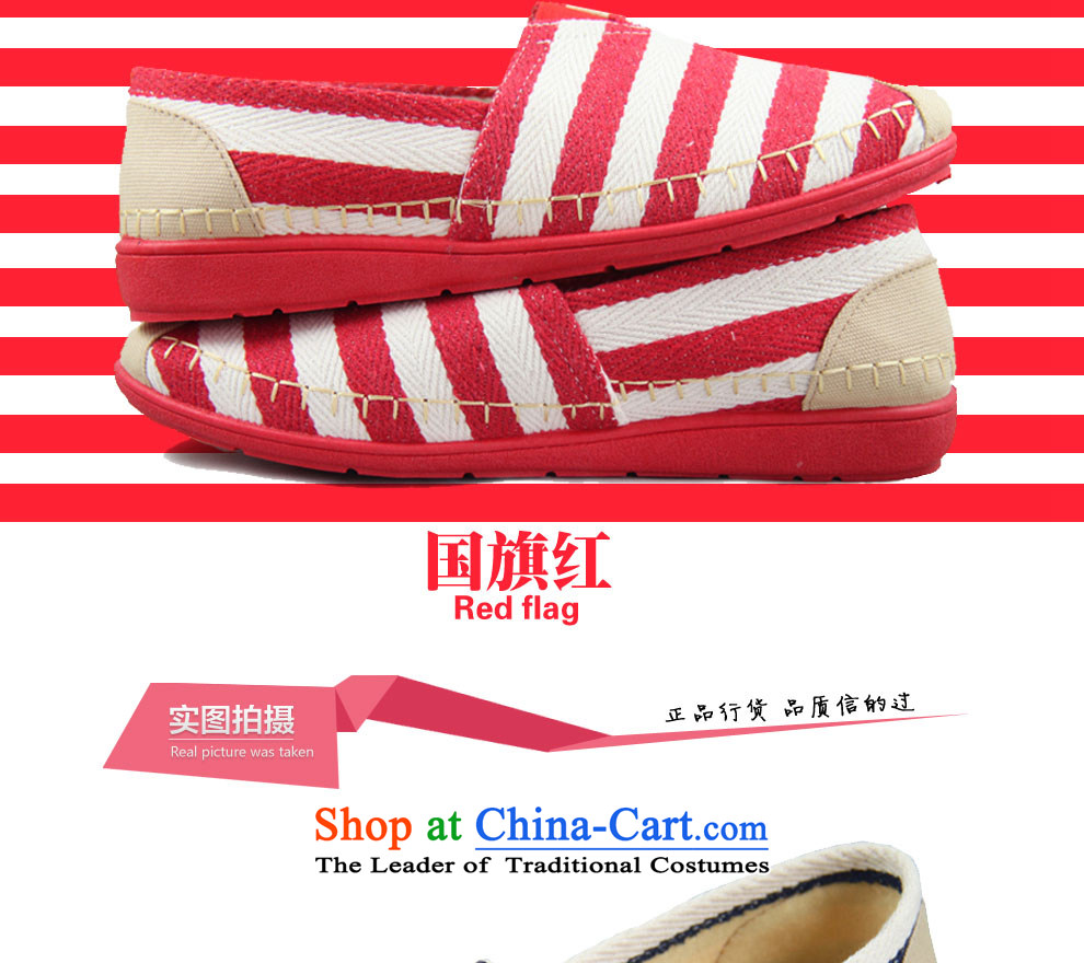 Magnolia Old Beijing mesh upper women streaks spell color leisure shoes 2312-1119 RED 35 pictures, prices, brand platters! The elections are supplied in the national character of distribution, so action, buy now enjoy more preferential! As soon as possible.