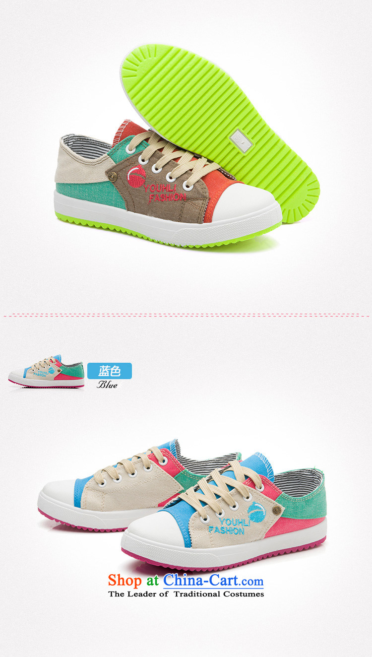2014 new lady leisure shoes wild thick cake canvas shoes leisure shoes red 38 pictures, prices, brand platters! The elections are supplied in the national character of distribution, so action, buy now enjoy more preferential! As soon as possible.