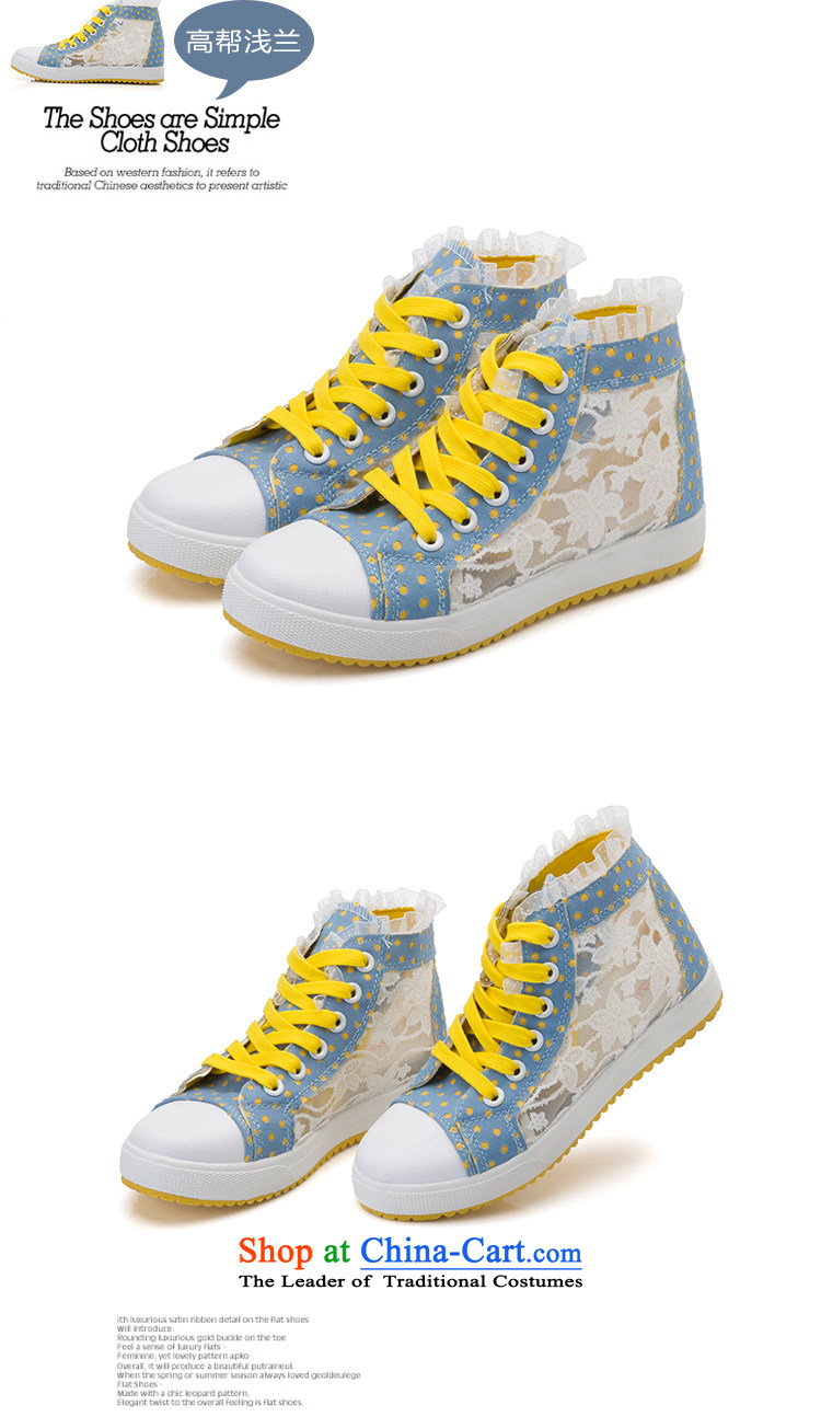 2014 new lady leisure shoes wild thick cake canvas shoes leisure shoes light blue 36 pictures, prices, brand platters! The elections are supplied in the national character of distribution, so action, buy now enjoy more preferential! As soon as possible.
