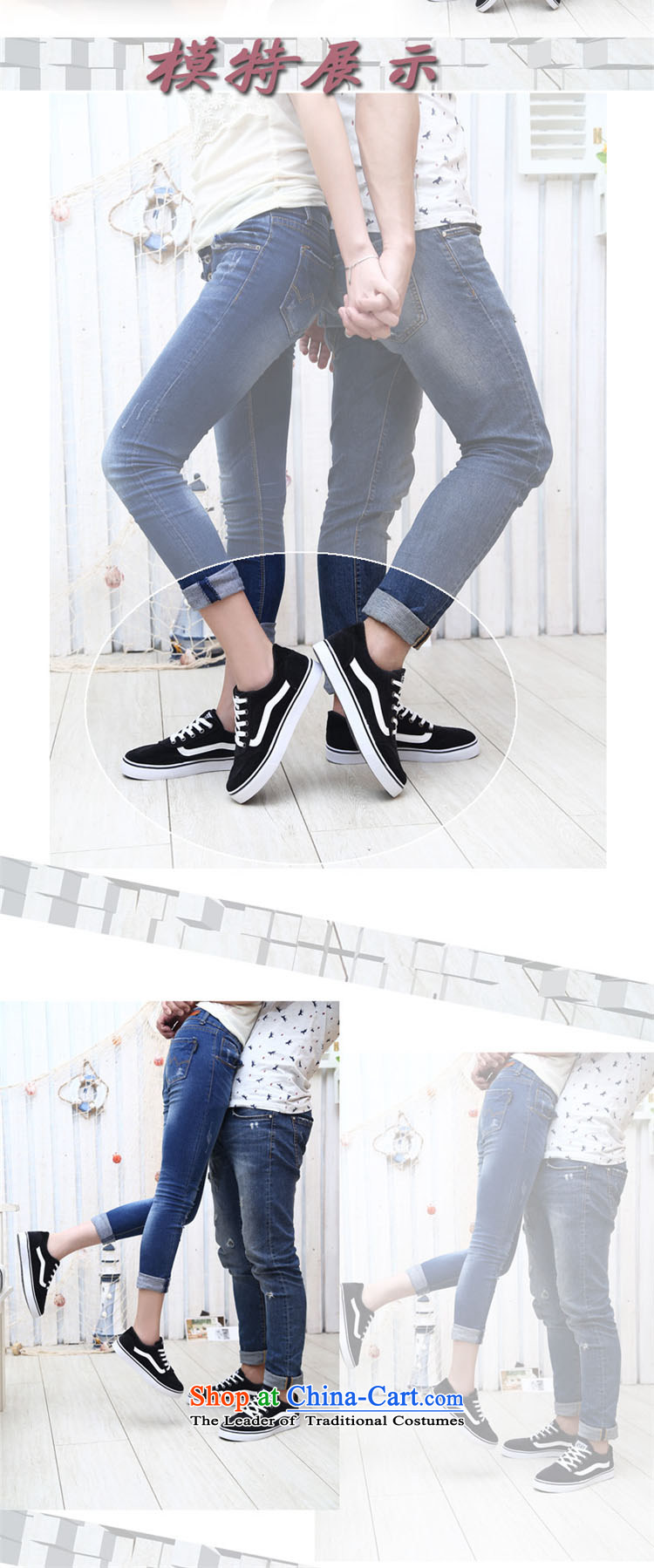 【 C.O.D.- 2014 New Ladies casual shoes wild thick cake canvas shoes leisure shoes black 36 pictures, prices, brand platters! The elections are supplied in the national character of distribution, so action, buy now enjoy more preferential! As soon as possible.
