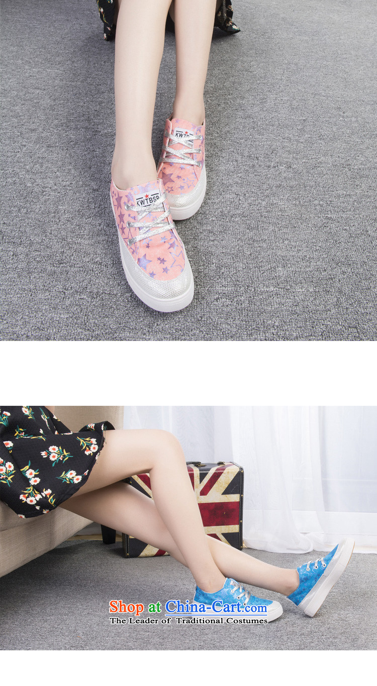 2014 new lady leisure shoes wild thick cake canvas shoes leisure shoes blue 39 pictures, prices, brand platters! The elections are supplied in the national character of distribution, so action, buy now enjoy more preferential! As soon as possible.