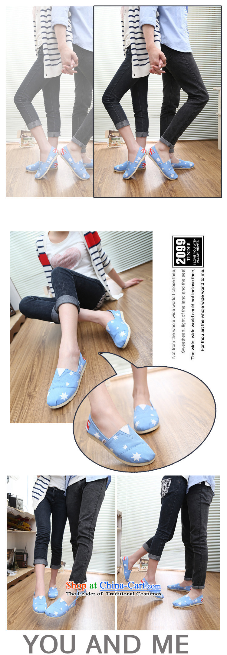 【 C.O.D.- 2015 Spring/Summer couples, mesh upper stars lazy people shoes flat bottom canvas shoes couples shoes, casual shoes comfortable shoes single breathable light blue 37 pictures, prices, brand platters! The elections are supplied in the national character of distribution, so action, buy now enjoy more preferential! As soon as possible.