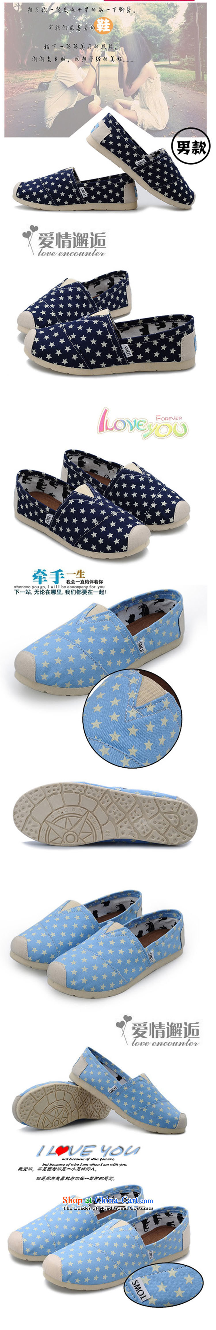 【 C.O.D.- 2015 Spring/Summer couples, mesh upper stars lazy people shoes flat bottom canvas shoes couples shoes, casual shoes comfortable shoes single breathable dark blue 37 pictures, prices, brand platters! The elections are supplied in the national character of distribution, so action, buy now enjoy more preferential! As soon as possible.