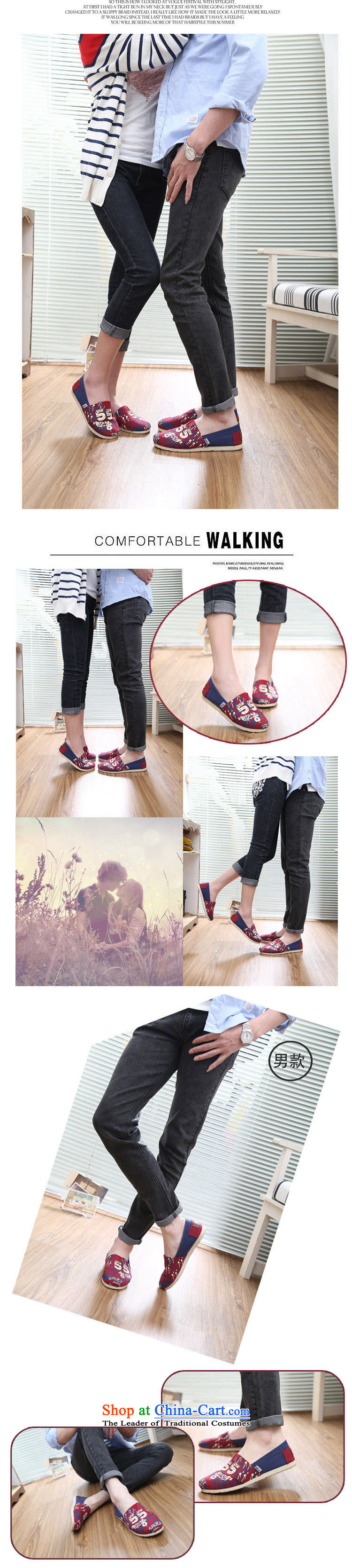 【 C.O.D.- 2014 Spring/Summer women shoes stars lazy people shoes flat bottom canvas shoes woman shoes, casual shoes comfortable shoes single breathable red 39 pictures, prices, brand platters! The elections are supplied in the national character of distribution, so action, buy now enjoy more preferential! As soon as possible.