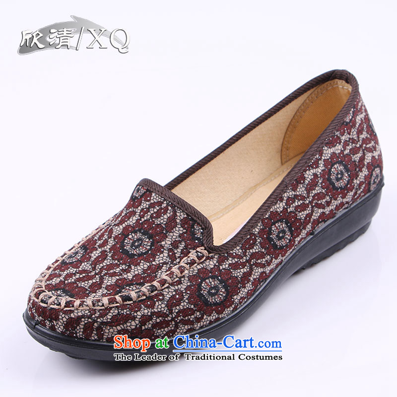 Yan Ching fall new old Beijing embroidered shoes comfortable shoes national casual shoes Frau Holle square dance mandatory soft bottoms single shoe 1578  36 Yan Ching.... red shopping on the Internet