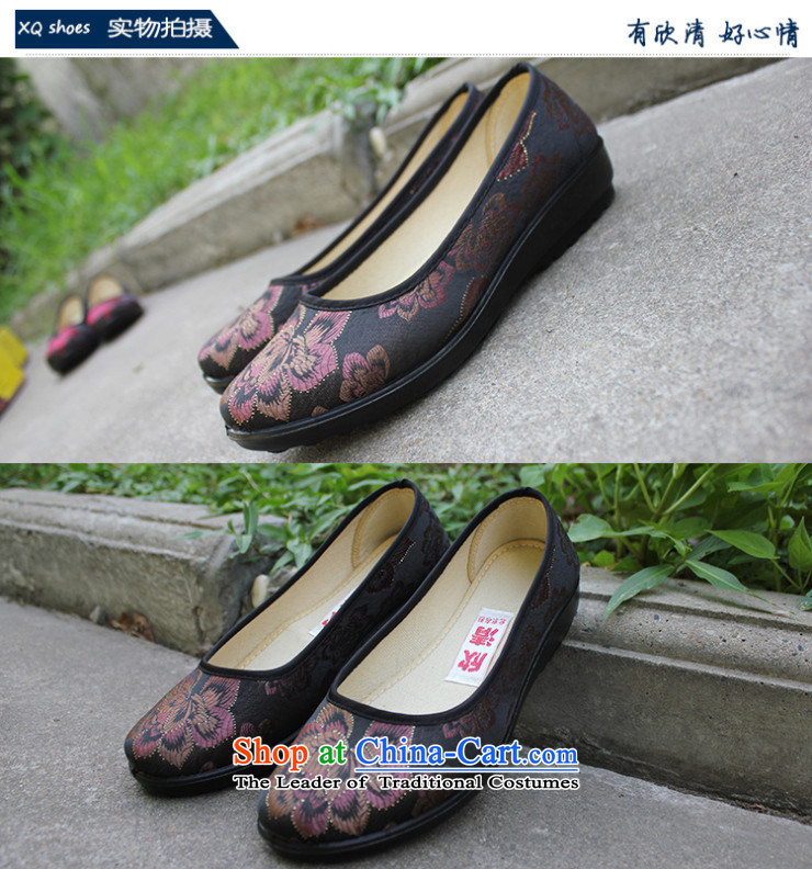 Welcomes the new definition of Old Beijing mesh upper port click shoes female light stamp national women shoes low profile for embroidery soft bottoms mother shoe 13603 Brown 36 pictures, prices, brand platters! The elections are supplied in the national character of distribution, so action, buy now enjoy more preferential! As soon as possible.