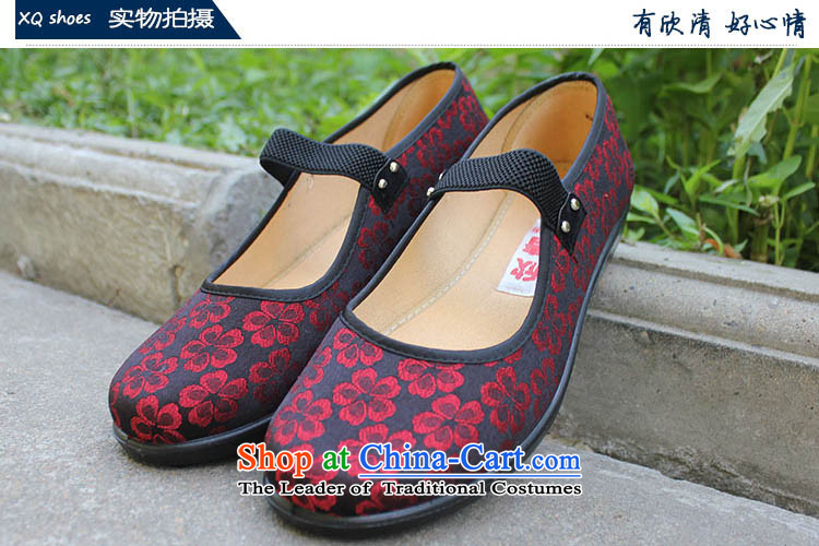 Welcomes the definition of Old Beijing mesh upper mother shoe light port low light round head of older women shoes  XQD5831 NPC code violet 41 pictures, prices, brand platters! The elections are supplied in the national character of distribution, so action, buy now enjoy more preferential! As soon as possible.