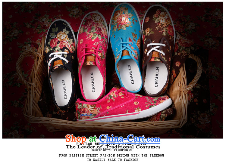 Card-hon ethnic embroidered shoes 2014 new flat bottom stamp old Beijing Women's Shoe breathable casual women tether canvas shoes in the red 37 pictures, prices, brand platters! The elections are supplied in the national character of distribution, so action, buy now enjoy more preferential! As soon as possible.